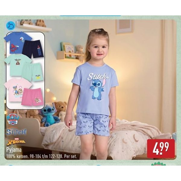 Pyjama