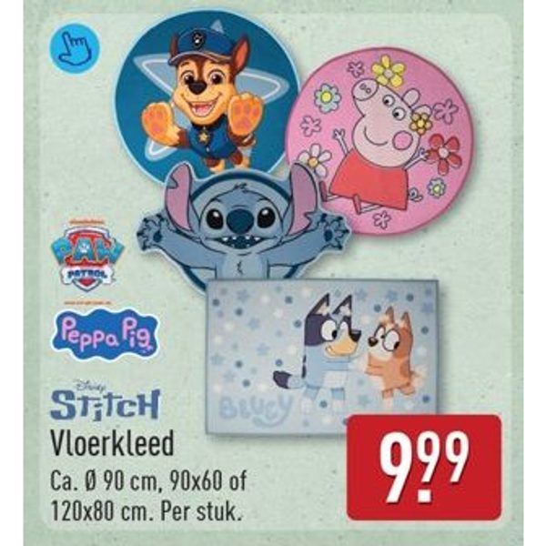 Vloerkleed