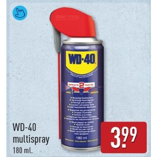WD-40 multispray