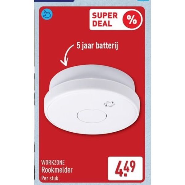 Workzone Rookmelder