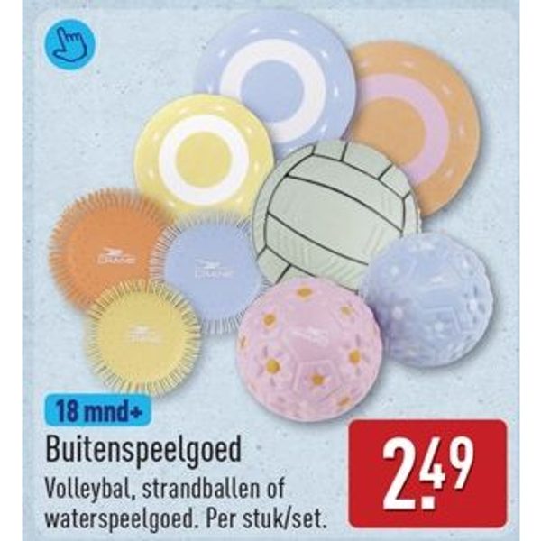 Buitenspeelgoed
