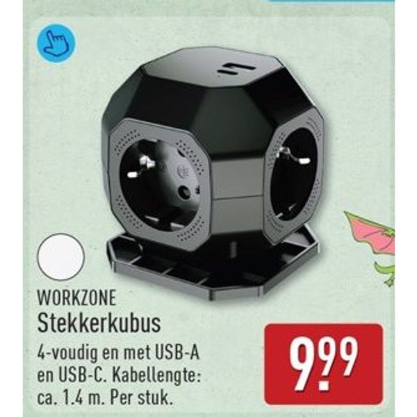 Stekkerkubus