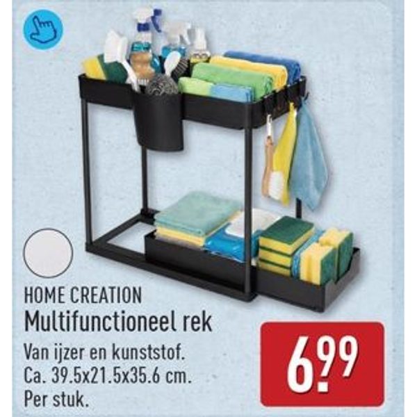 HOME CREATION Multifunctioneel rek