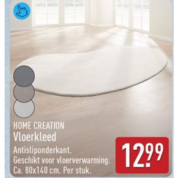 HOME CREATION Vloerkleed