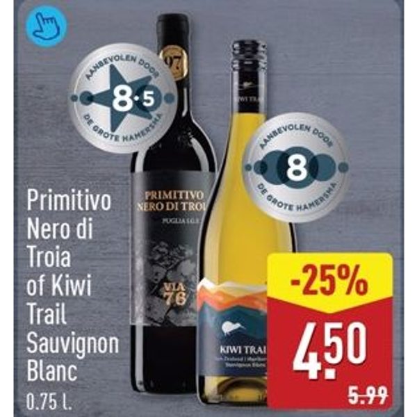 Primitivo Nero di Troia / Sauvignon Blanc