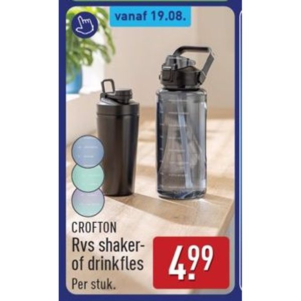 Crofton Rvs shaker of drinkfles