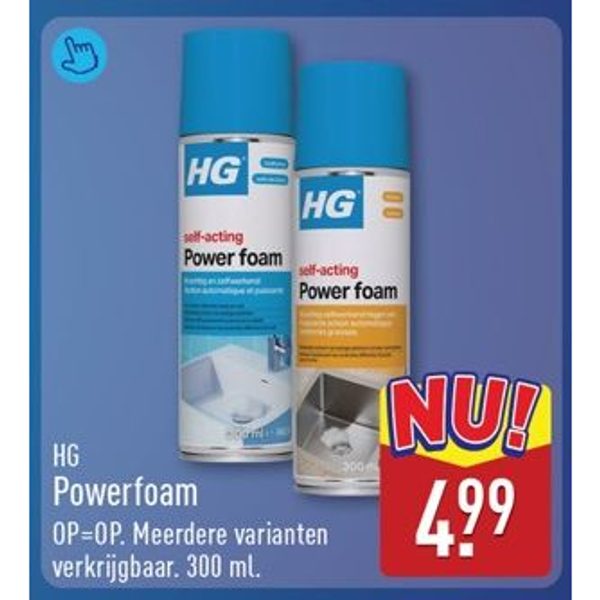 HG Powerfoam