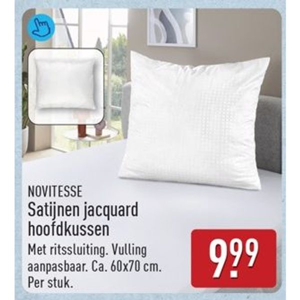 Satijnen jacquard hoofdkussen
