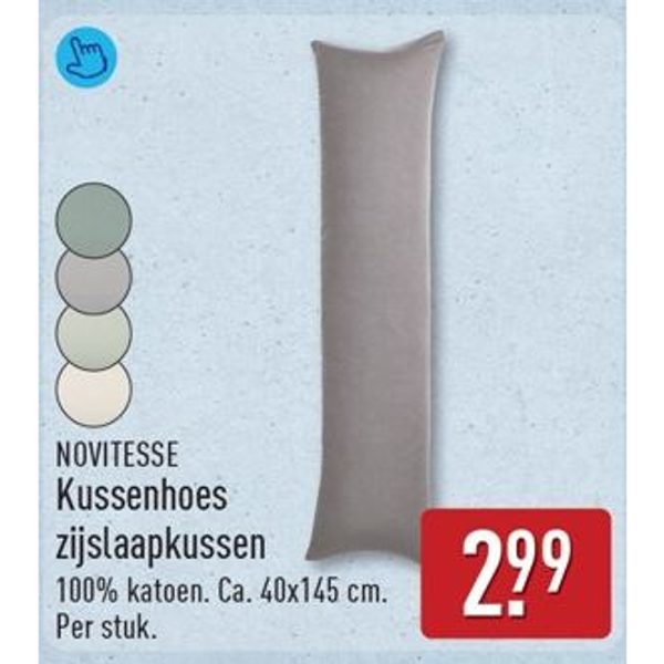 Kussenhoes zijslaapkussen
