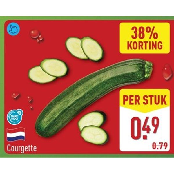Courgette