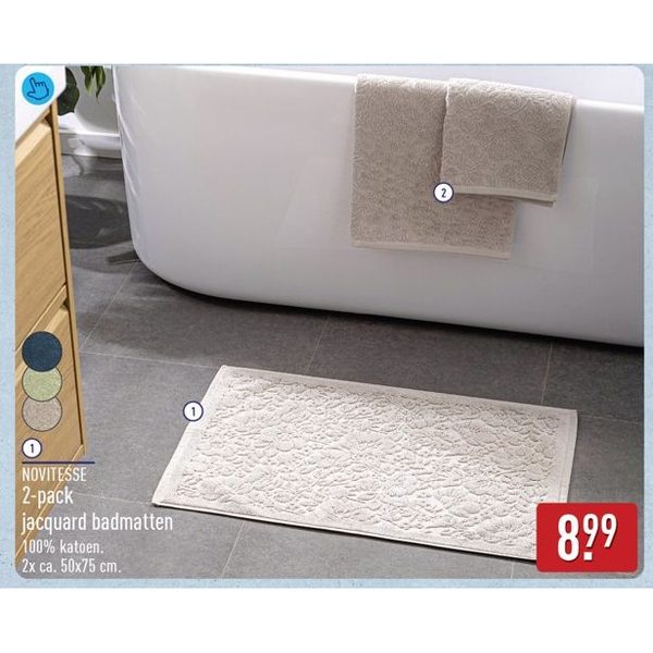 Novitesse 2-pack jacquard badmatten