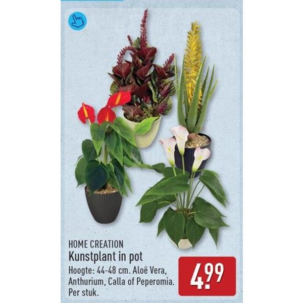 Kunstplant in pot