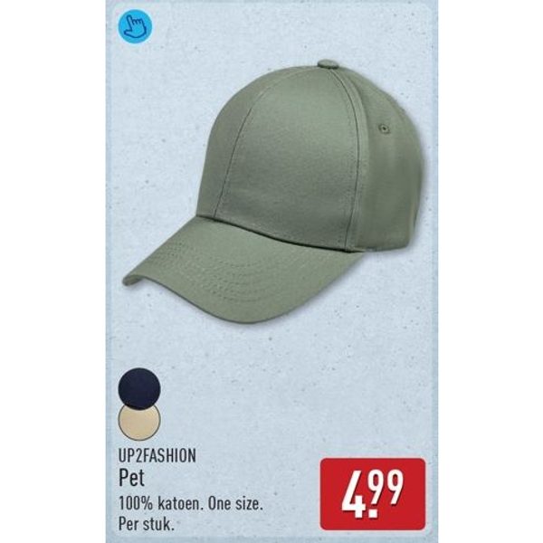 UP2FASHION Pet