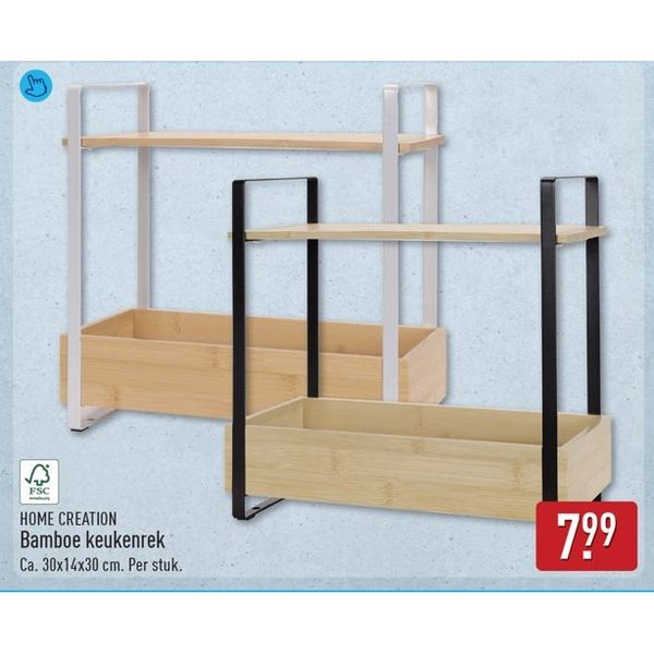 Home Creation Bamboe keukenrek