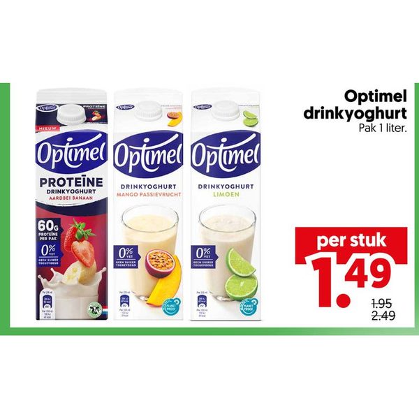 Optimel drinkyoghurt