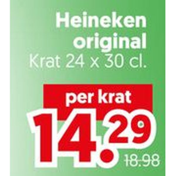 Heineken original