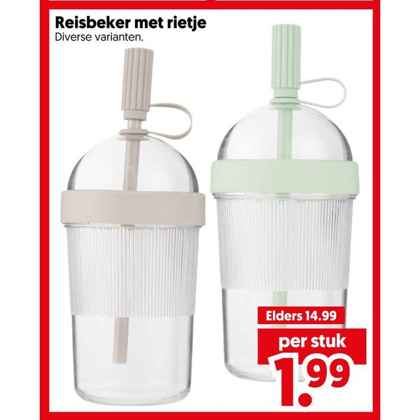 Reisbeker met rietje