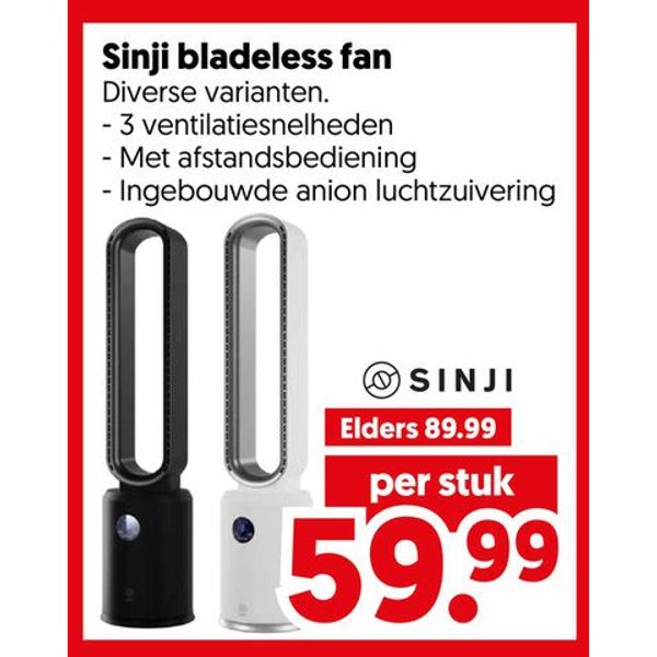 Sinji bladeless fan