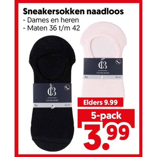 Sneakersokken naadloos