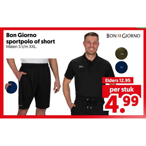 Bon Giorno sportpolo of short