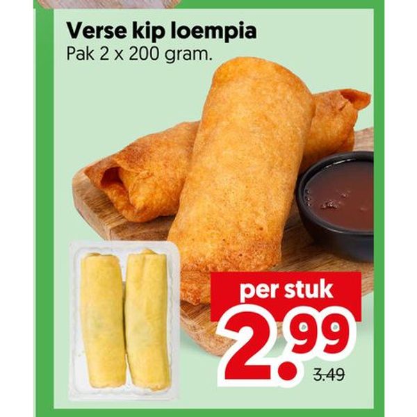 Verse kip loempia