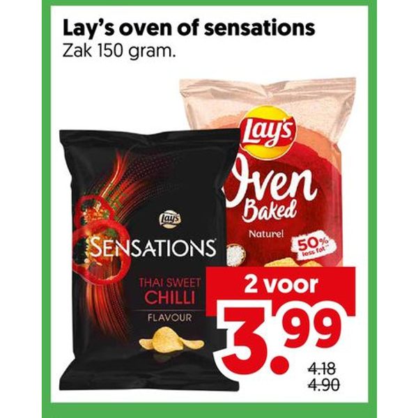 Lay's oven of sensations