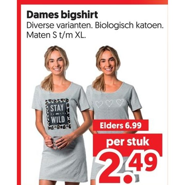 Dames bigshirt