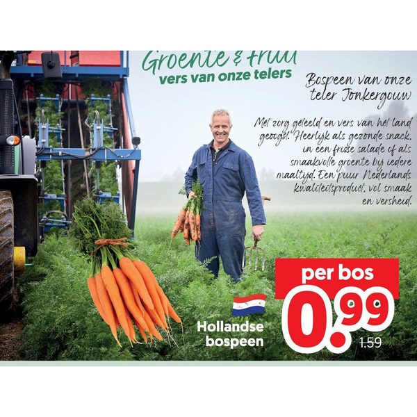 Hollandse bospeen