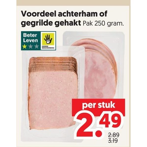 Voordeel achterham of gegrilde gehakt