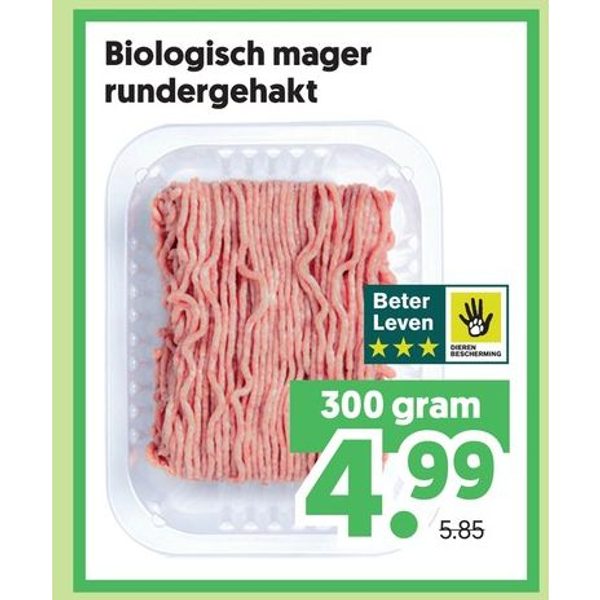 Biologisch mager rundergehakt