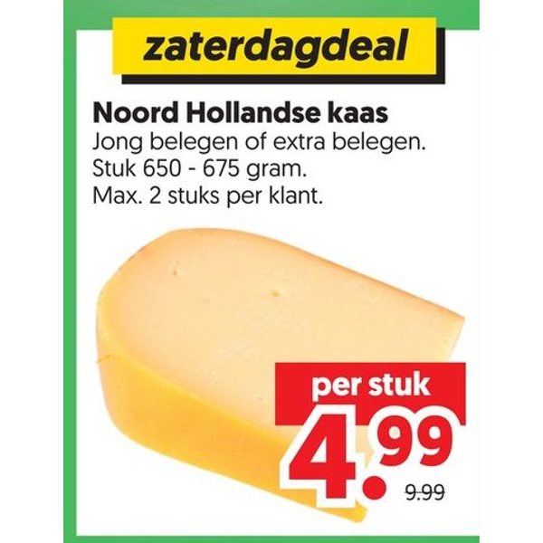 Noord Hollandse kaas