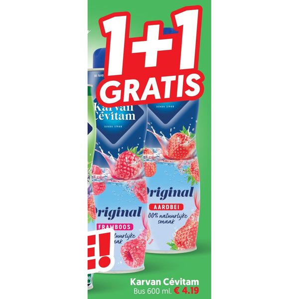 Karvan Cévitam siroop