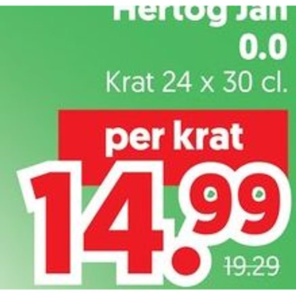 Hertog Jan 0.0