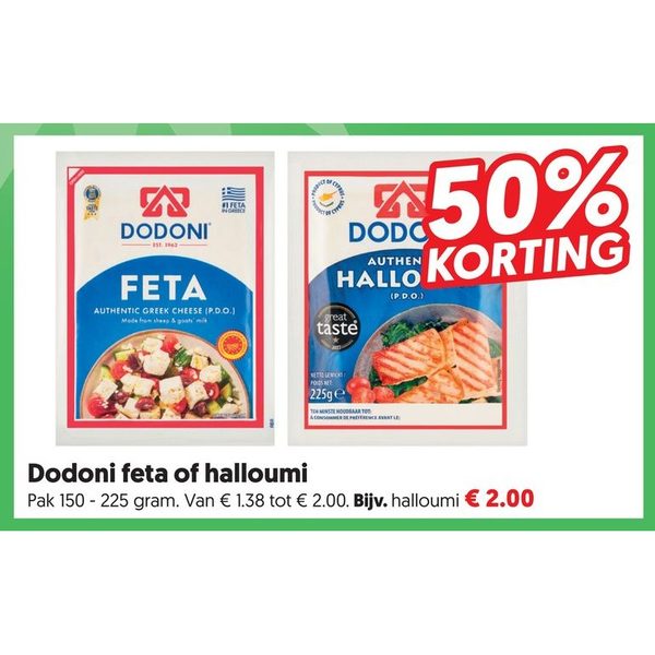 Dodoni feta of halloumi
