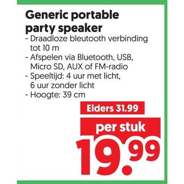 Generic portable party speaker
