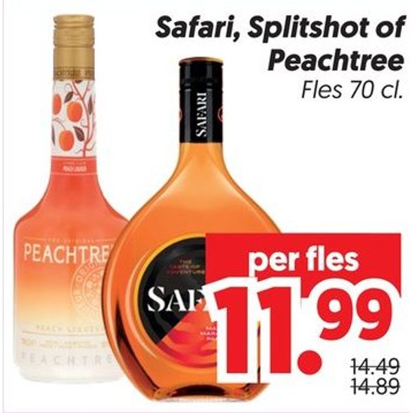 Safari, Splitshot of Peachtree
