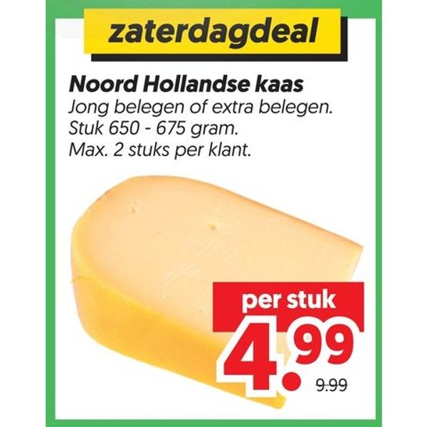 Noord Hollandse kaas