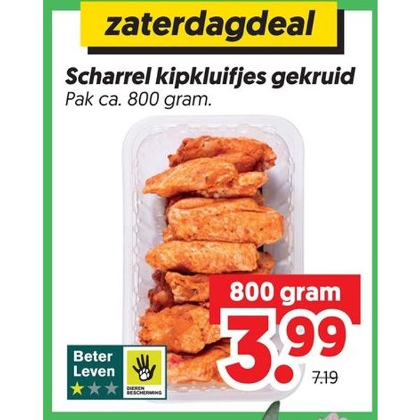 Scharrel kipkluifjes gekruid