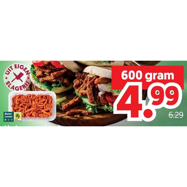 Varkensreepjes shoarma
