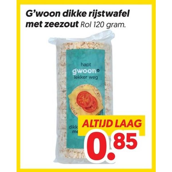 G'woon dikke rijstwafel met zeezout