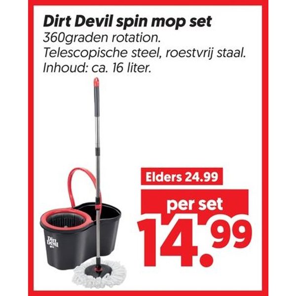 Dirt Devil spin mop set
