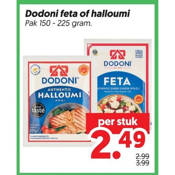 Dodoni feta of halloumi