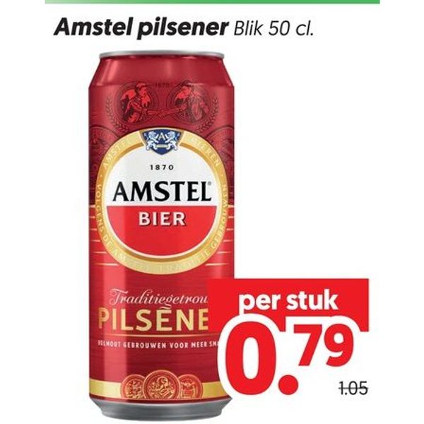 Amstel Pilsener
