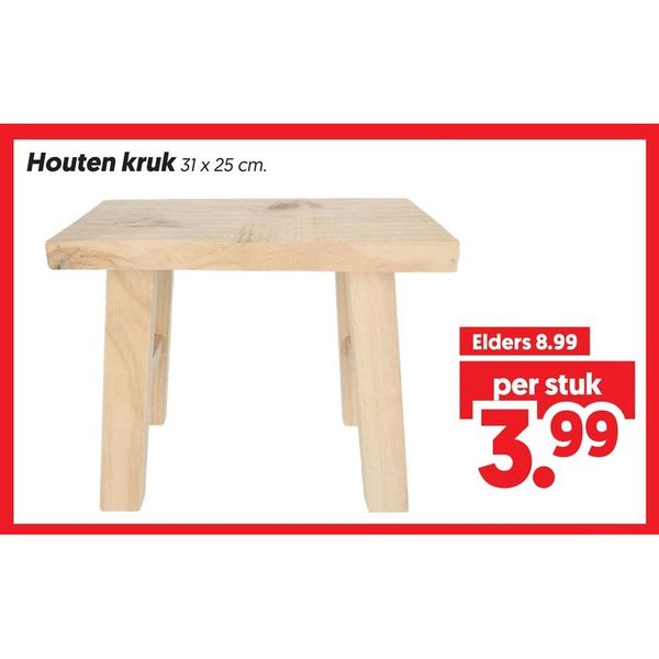 Houten kruk