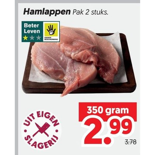 Hamlappen