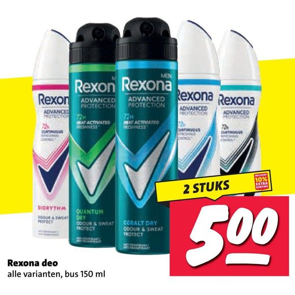 Rexona deo