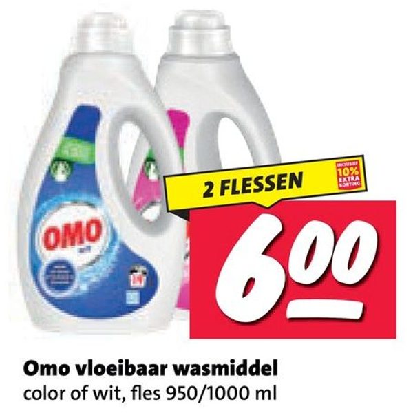 Omo vloeibaar wasmiddel