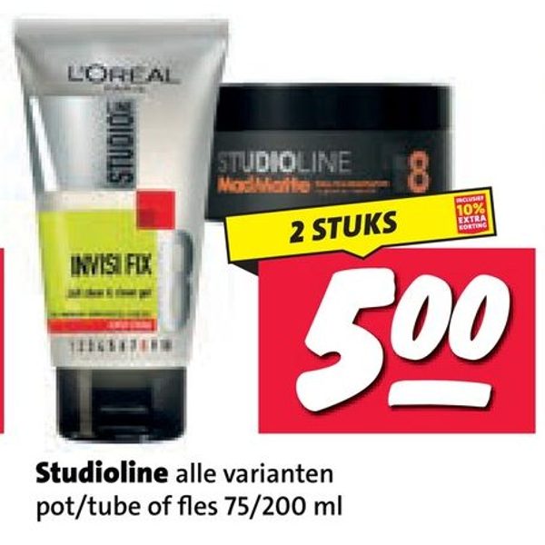 Studioline