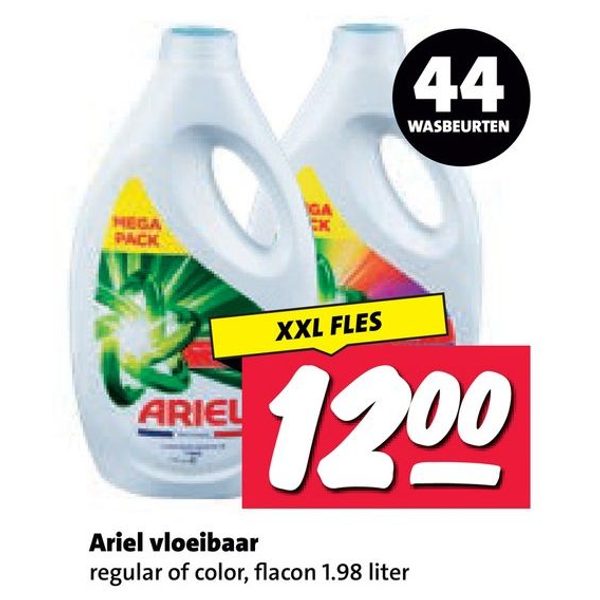 Ariel vloeibaar wasmiddel