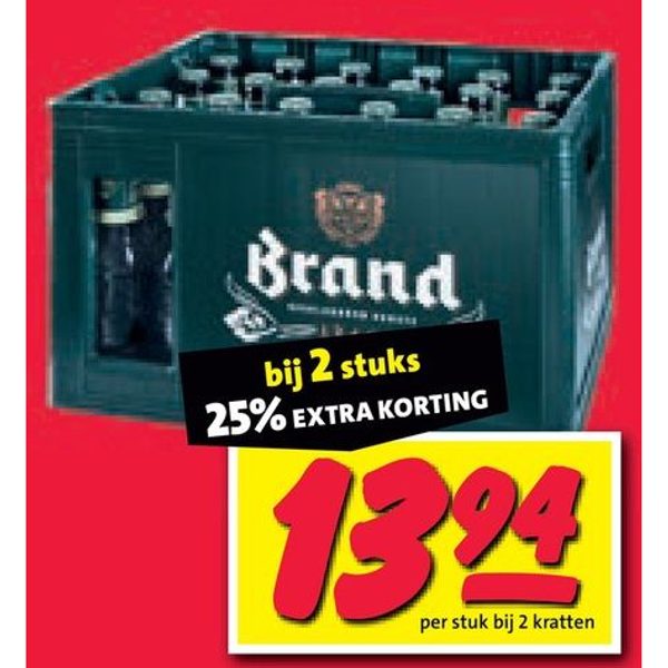 Pilsener